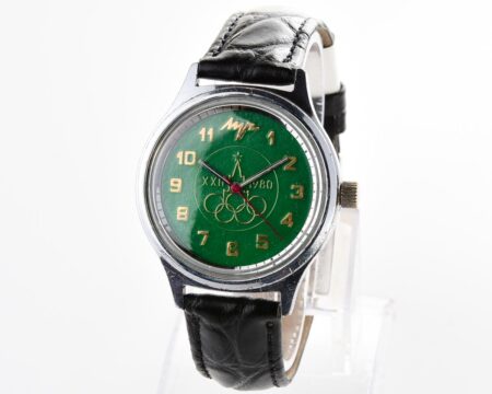 Soviet vintage mechanical watch Luch, Moskva 1980 Olympic!