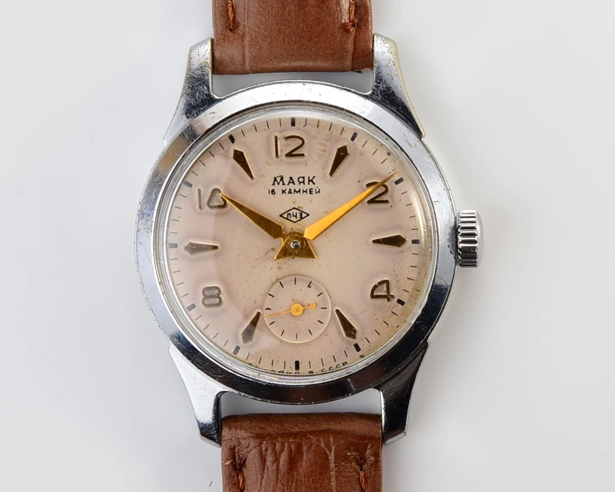 Vintage Soviet Mayak mechanical watch