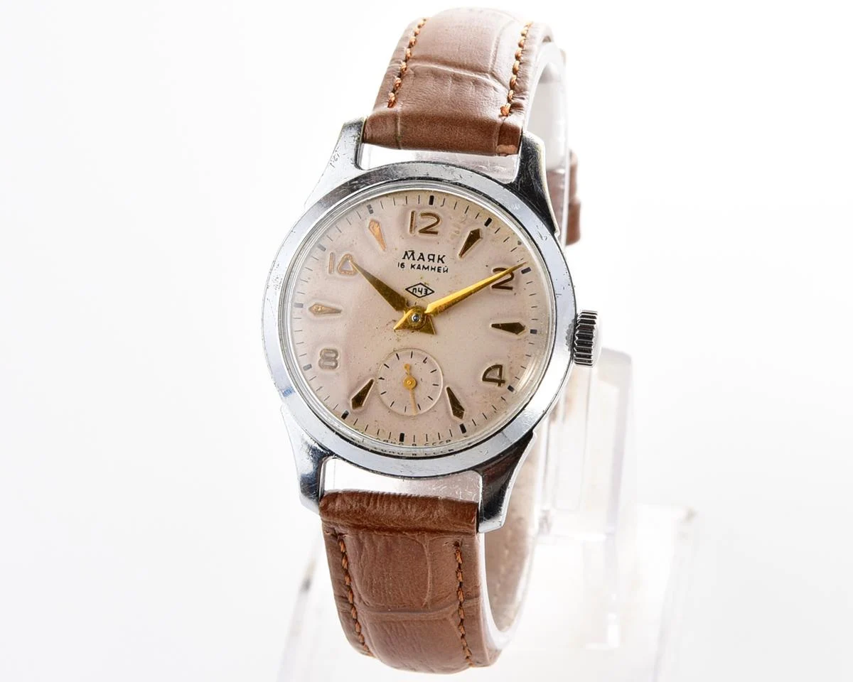 Vintage Soviet Mayak mechanical watch