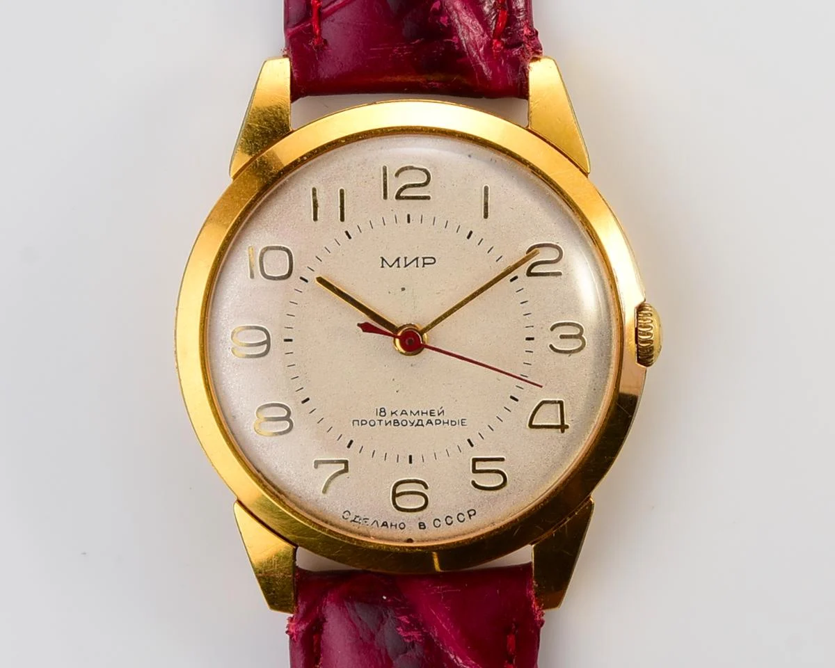Excellent vintage Soviet Mir gold-plated mechanical watch with engraved back
