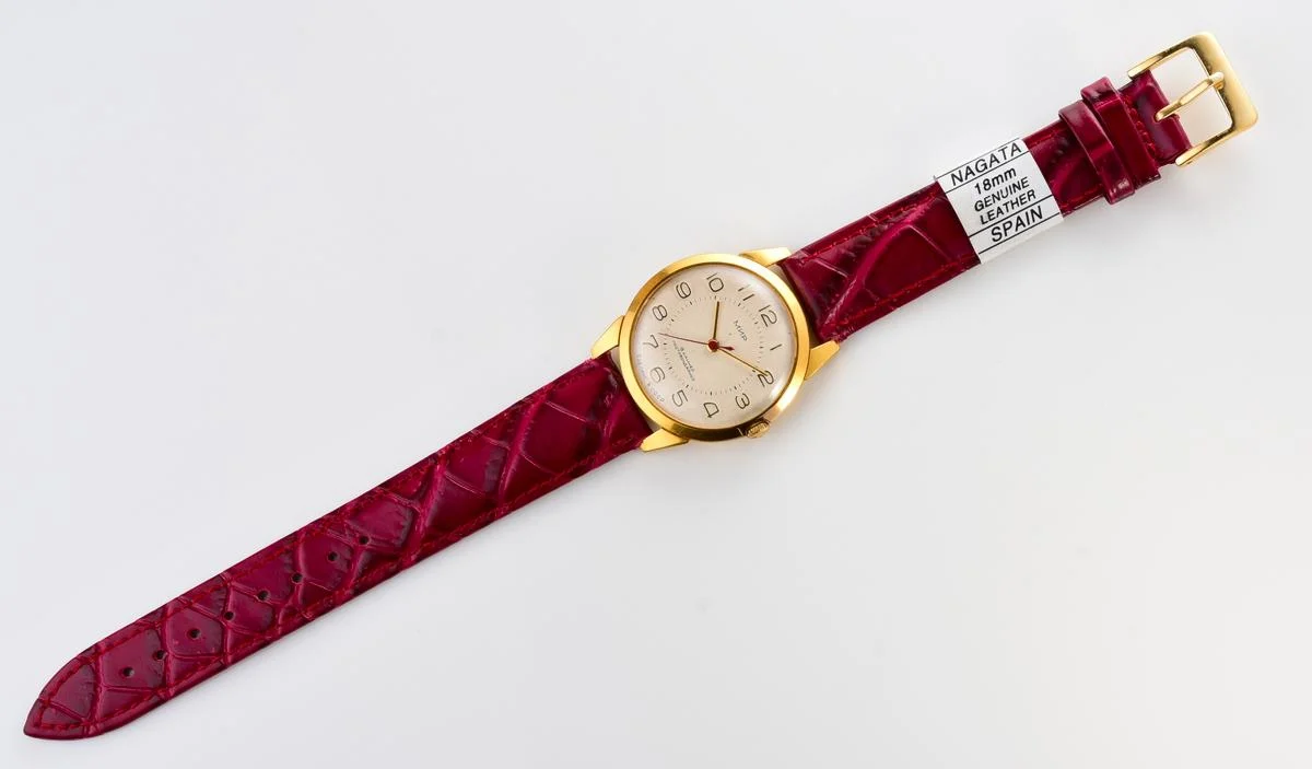 Excellent vintage Soviet Mir gold-plated mechanical watch with engraved back