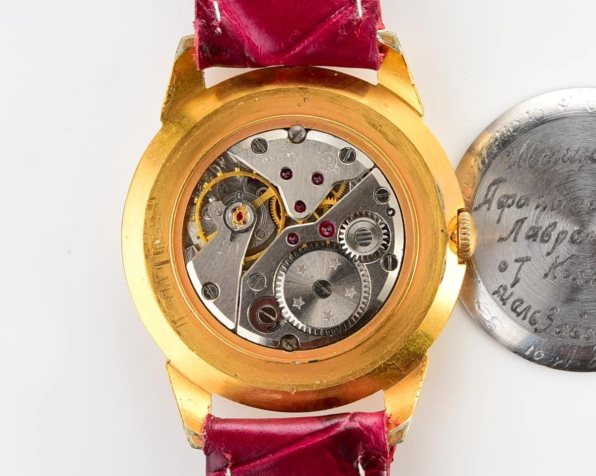 Excellent vintage Soviet Mir gold-plated mechanical watch with engraved back