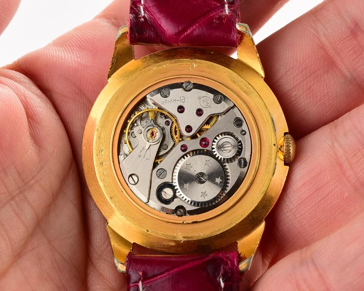 Excellent vintage Soviet Mir gold-plated mechanical watch with engraved back