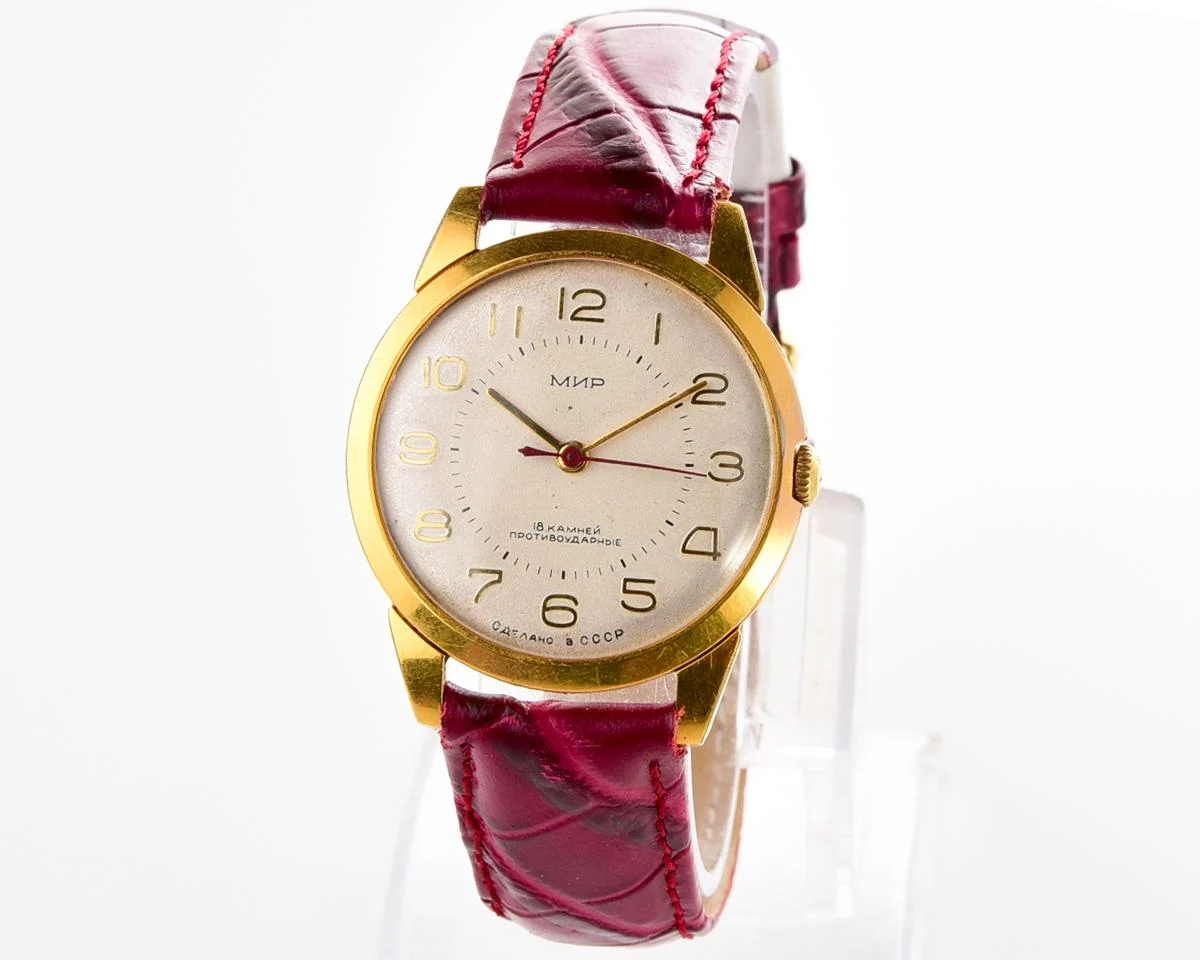 Excellent vintage Soviet Mir gold-plated mechanical watch with engraved back