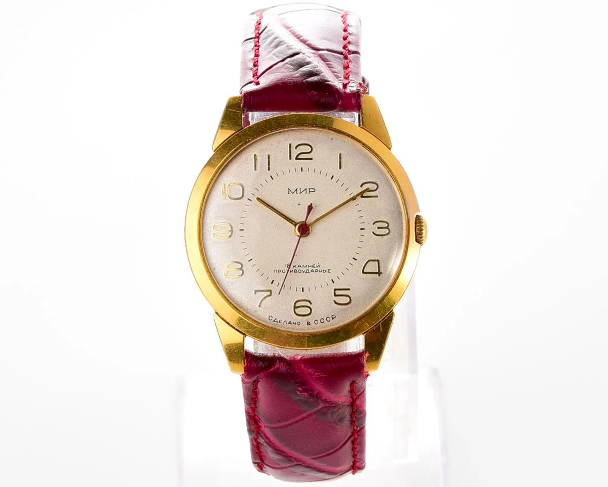 Excellent vintage Soviet Mir gold-plated mechanical watch with engraved back
