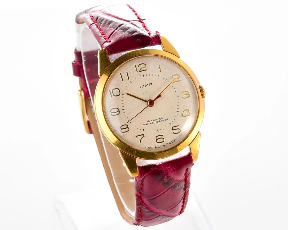 Excellent vintage Soviet Mir gold-plated mechanical watch with engraved back