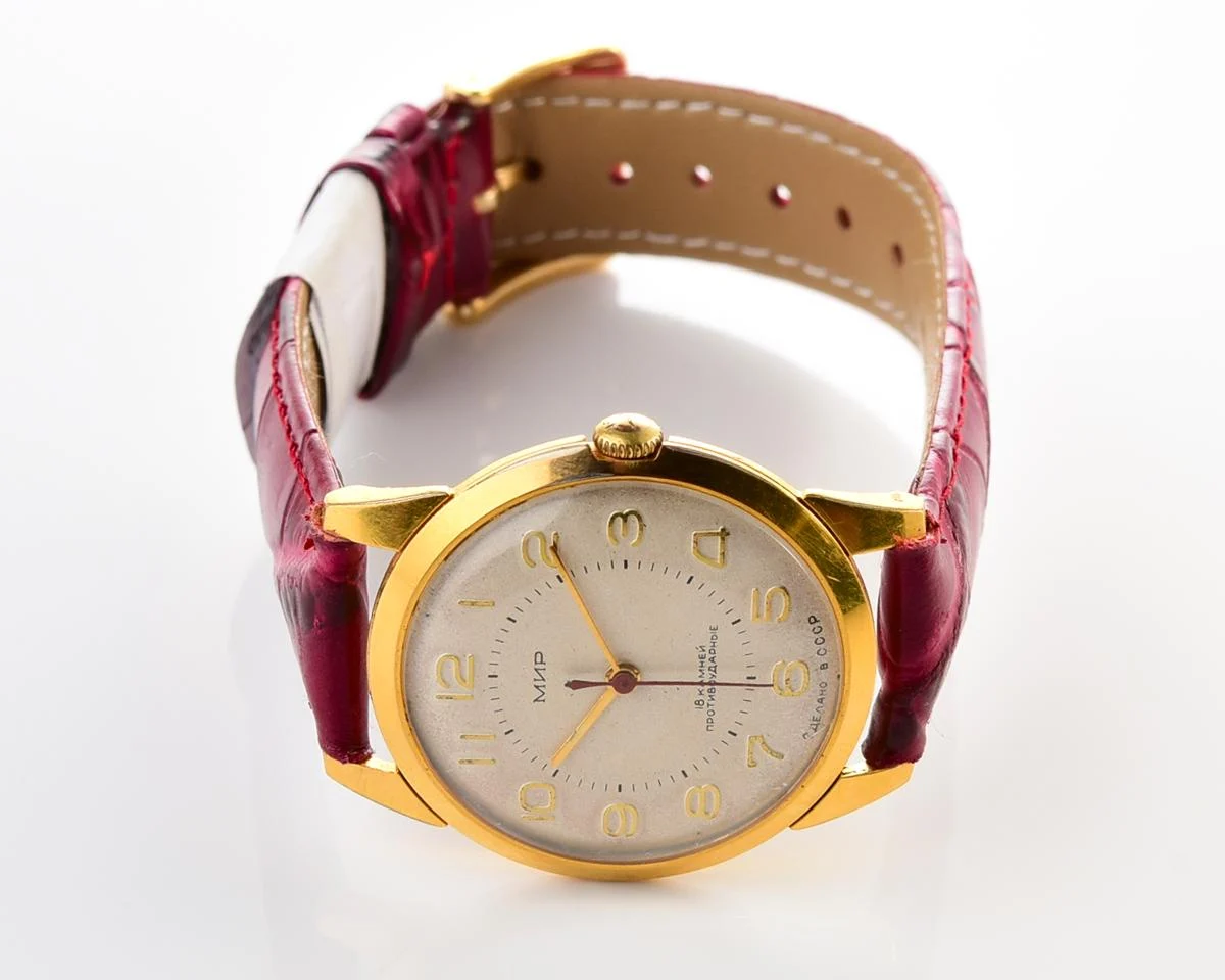 Excellent vintage Soviet Mir gold-plated mechanical watch with engraved back