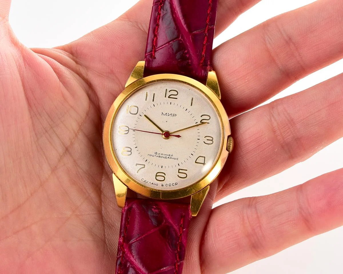 Excellent vintage Soviet Mir gold-plated mechanical watch with engraved back