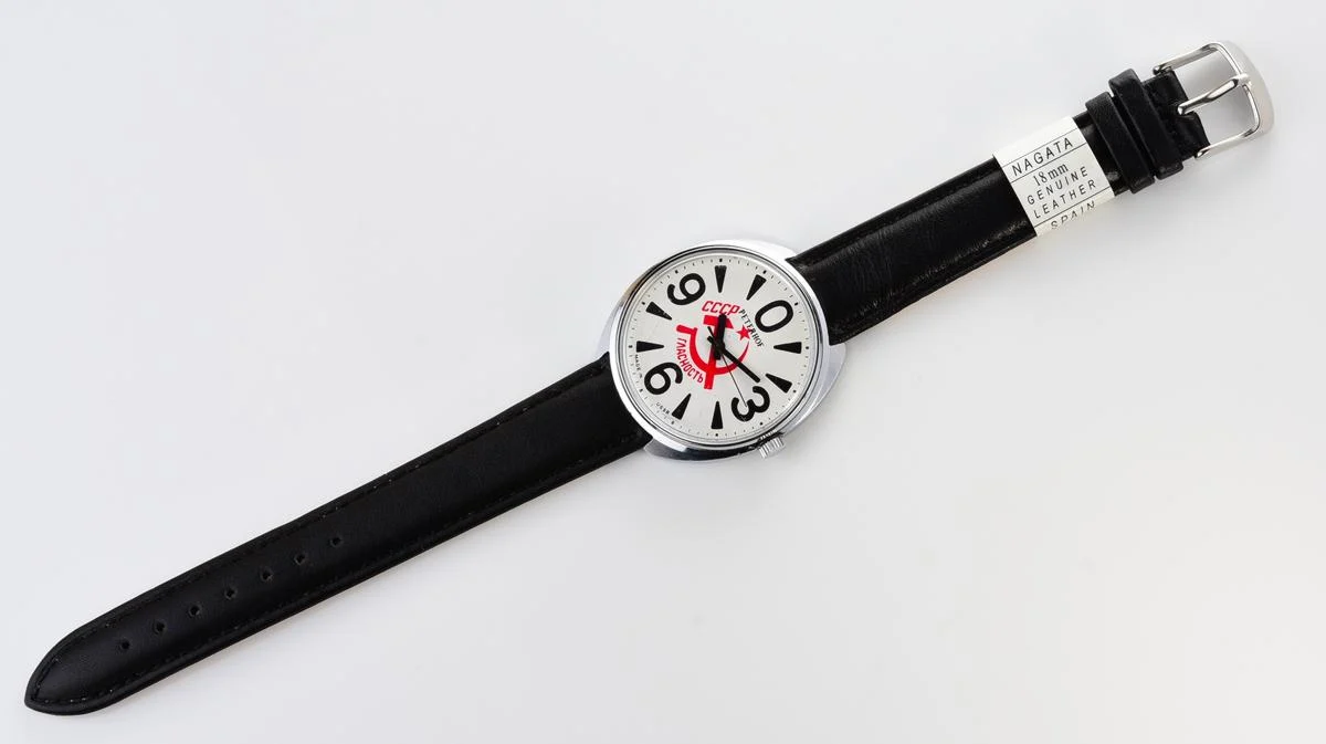Soviet mechanical Raketa "big zero" wristwatch