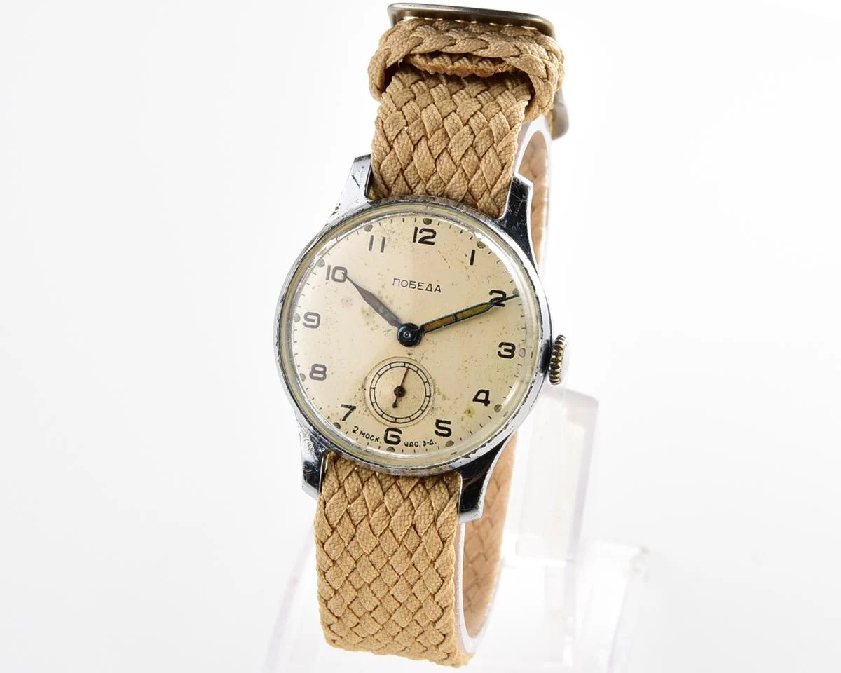 Vintage Soviet mechanical Pobeda wrist watch, 2nd quarter of 1958
