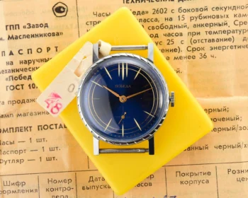 TIME CAPSULE: mechanical Pobeda wristwatch with box and passport – New Old Stock (NOS)!