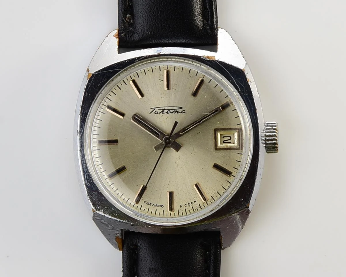 Vintage Soviet Raketa mechanical watch