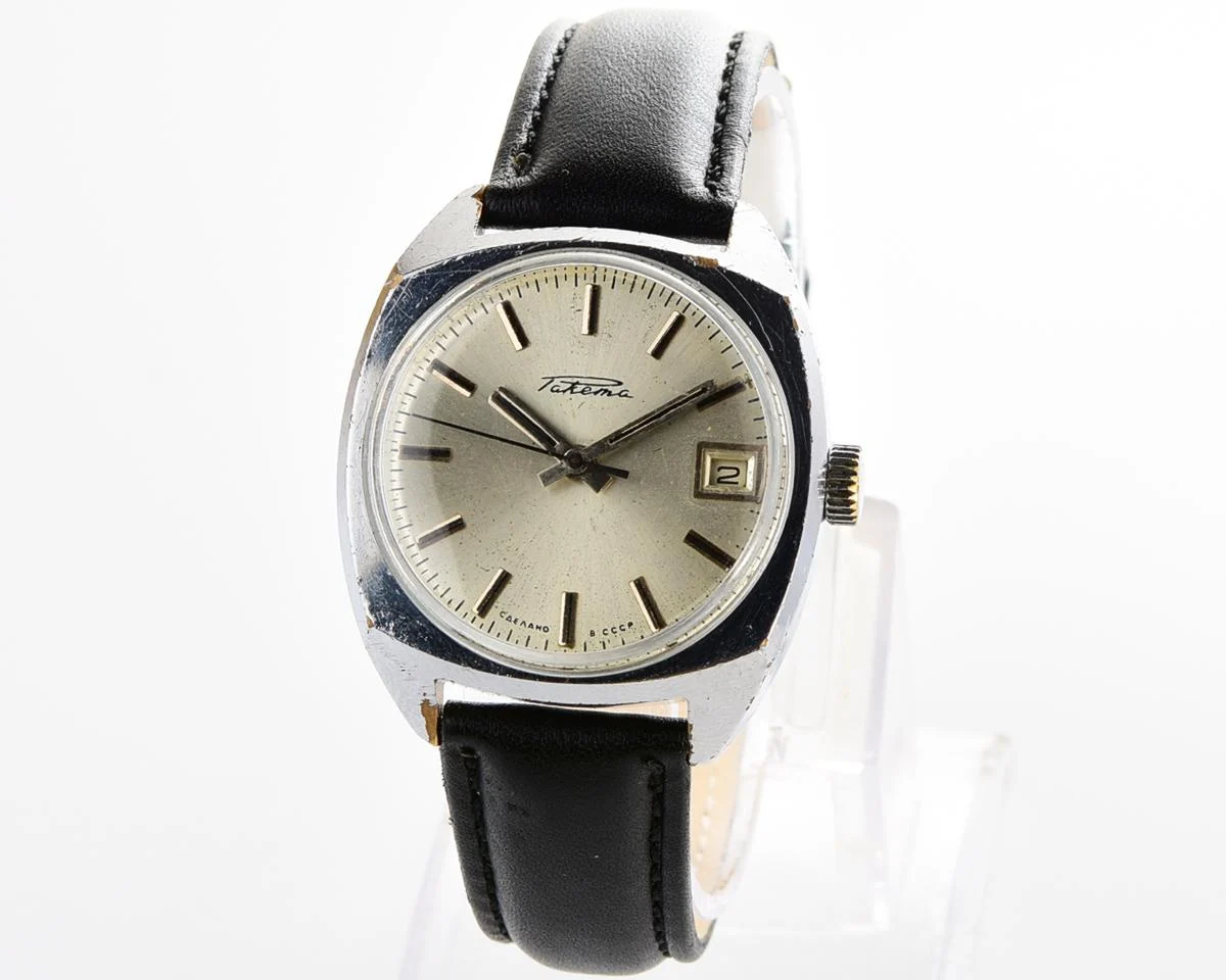 Vintage Soviet Raketa mechanical watch