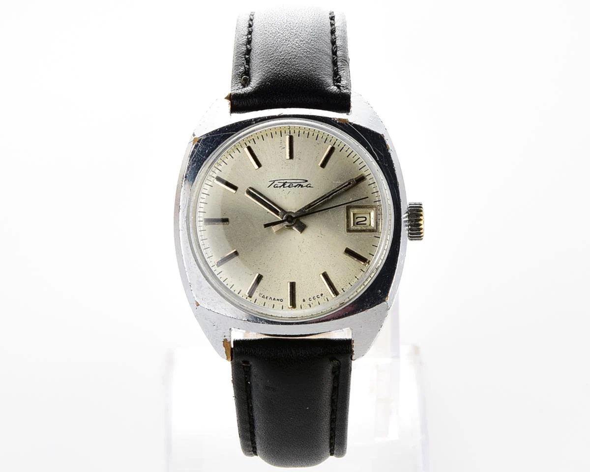 Vintage Soviet Raketa mechanical watch