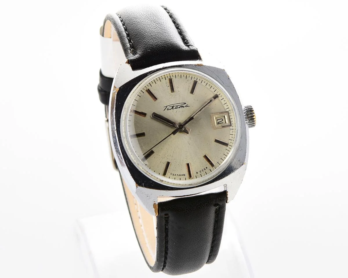 Vintage Soviet Raketa mechanical watch