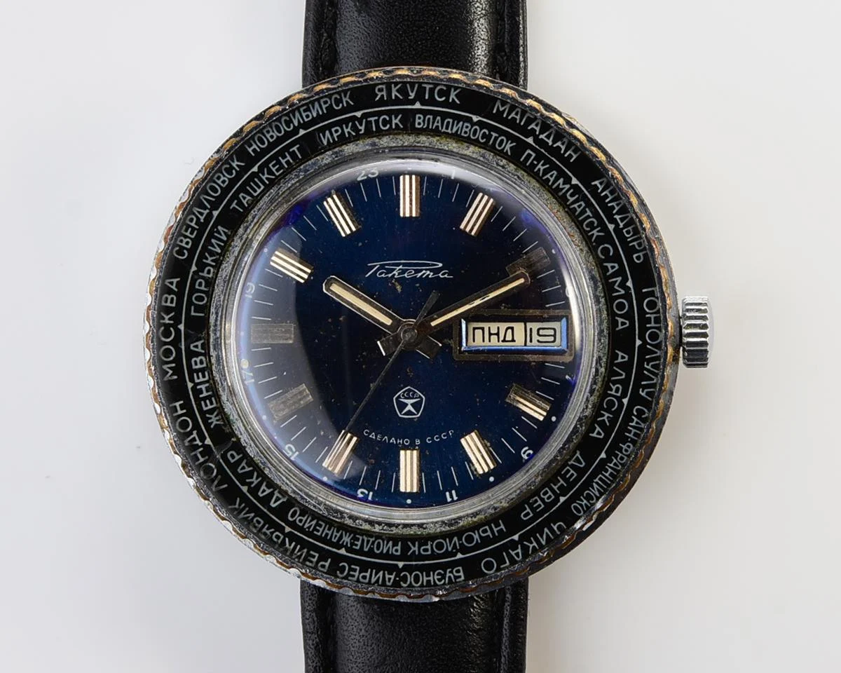 Vintage mechanical Raketa Goroda(Cities) world time watch