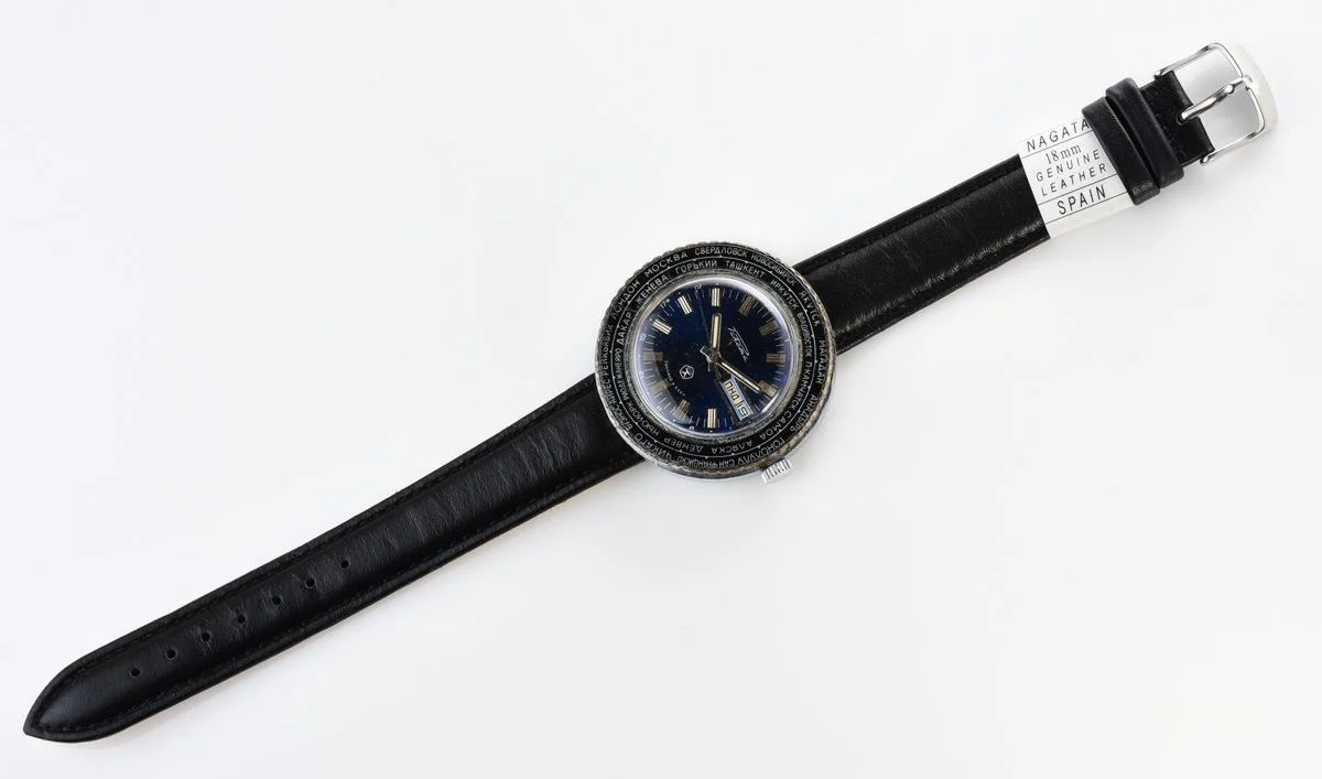Vintage mechanical Raketa Goroda(Cities) world time watch