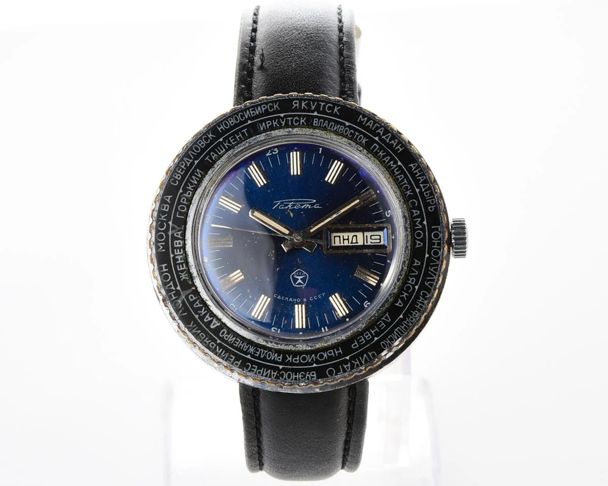 Vintage mechanical Raketa Goroda(Cities) world time watch