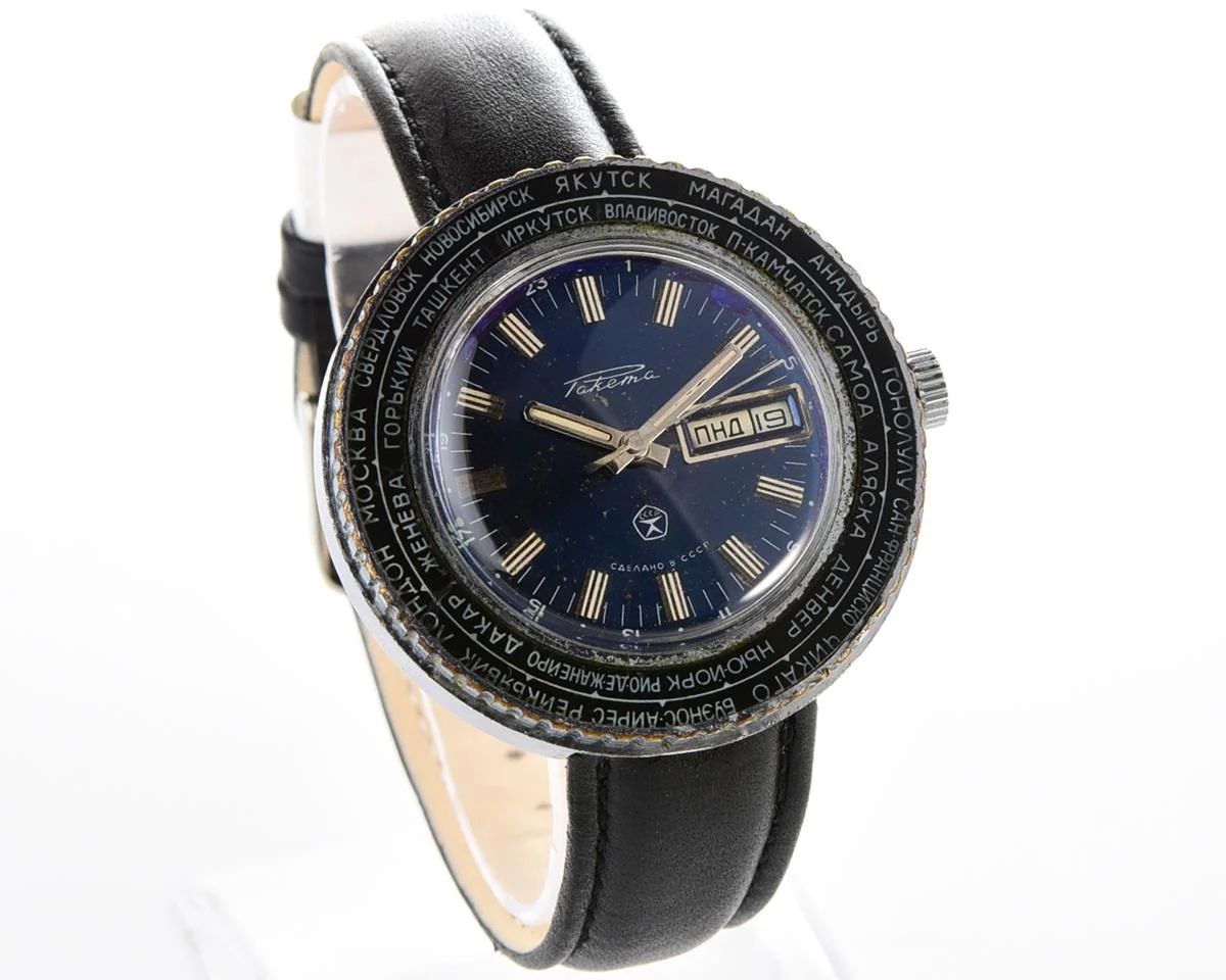 Vintage mechanical Raketa Goroda(Cities) world time watch