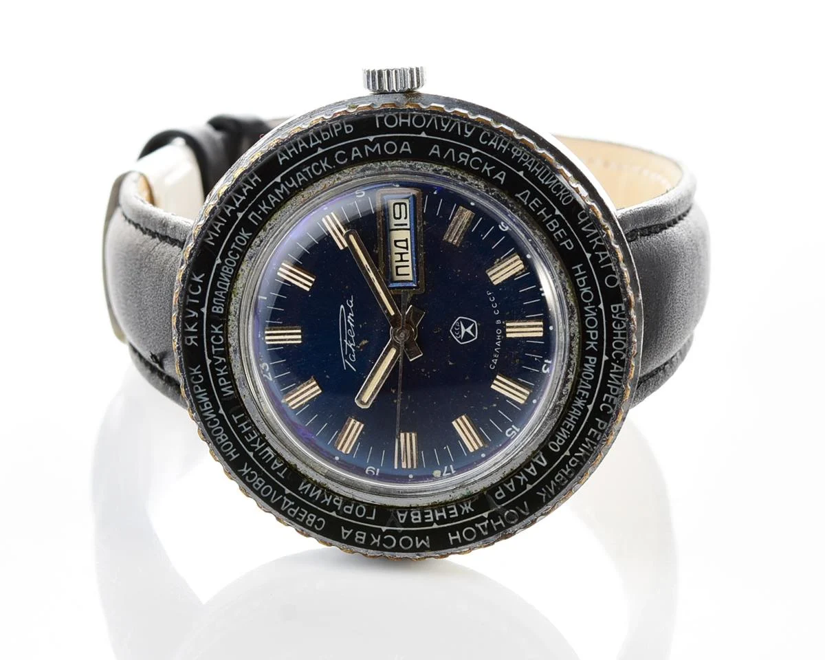 Vintage mechanical Raketa Goroda(Cities) world time watch