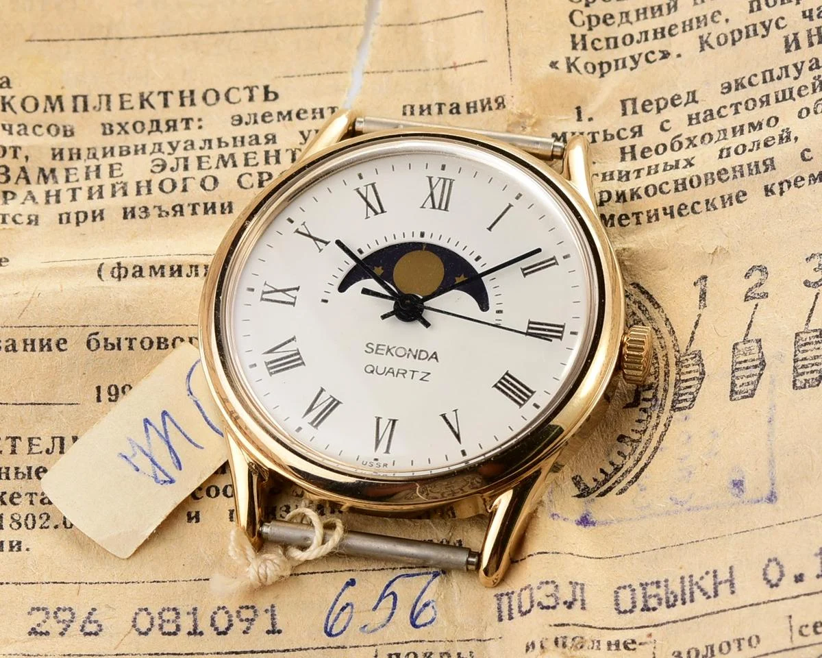 TIME CAPSULE: Vintage Soviet Sekonda (Raketa) Moon Phases quartz watch, New Old Stock (NOS)!