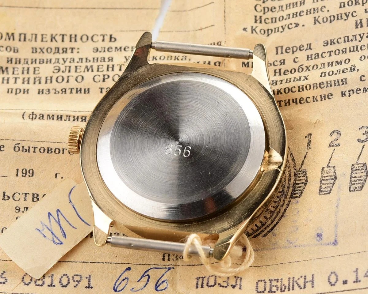 TIME CAPSULE: Vintage Soviet Sekonda (Raketa) Moon Phases quartz watch, New Old Stock (NOS)!