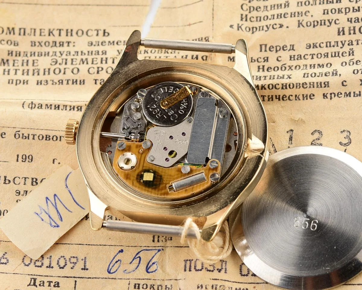 TIME CAPSULE: Vintage Soviet Sekonda (Raketa) Moon Phases quartz watch, New Old Stock (NOS)!