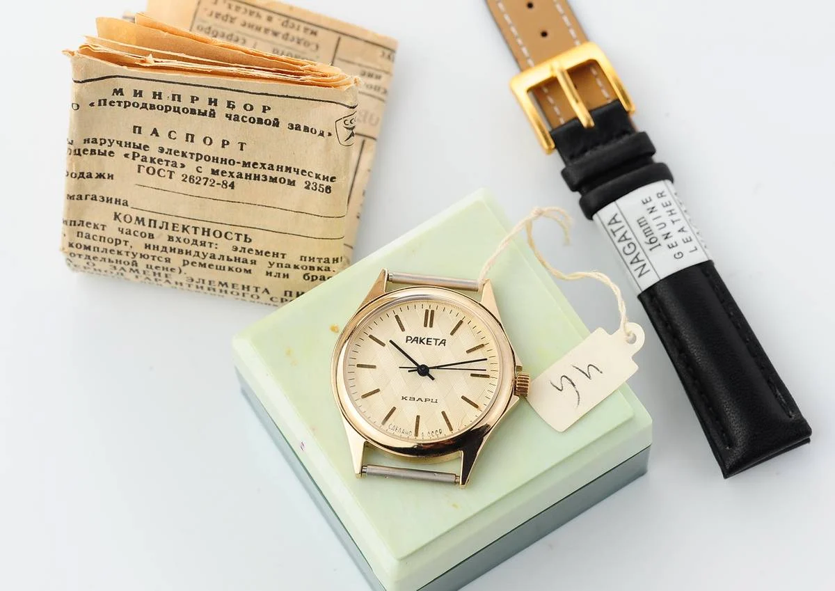 TIME CAPSULE: Vintage Soviet Raketa quartz watch, New Old Stock (NOS)!
