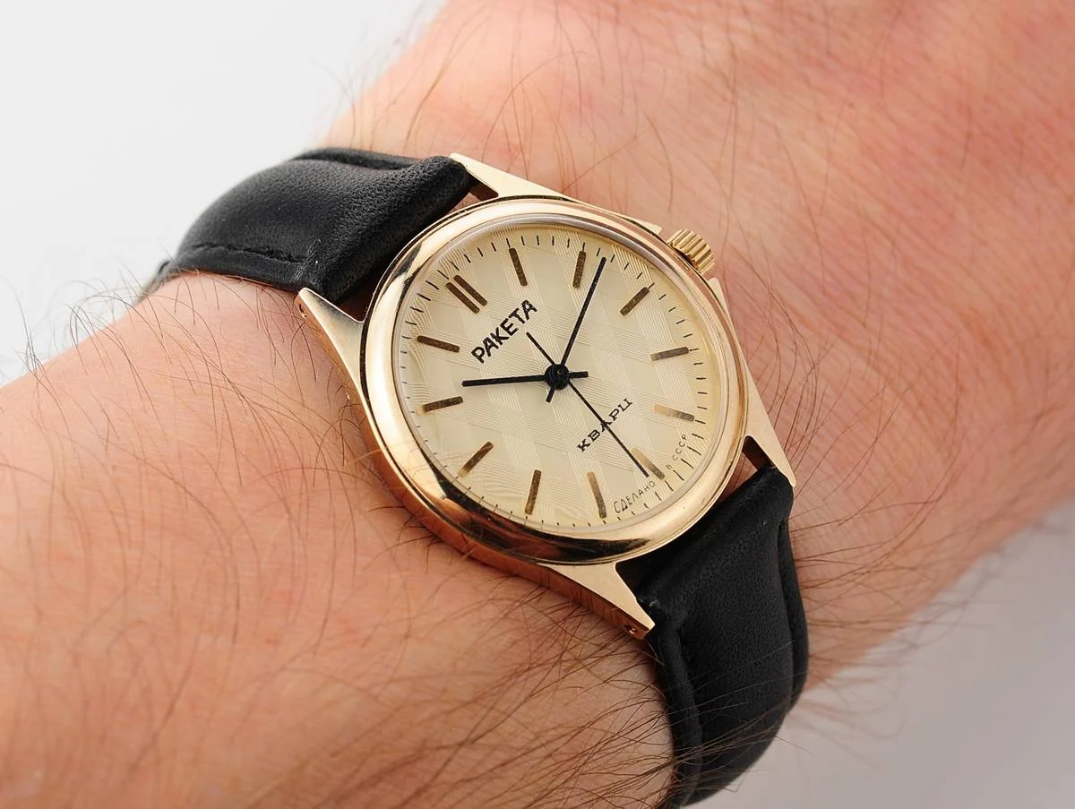 watch Raketa Quartz AU NOS 11432-0028