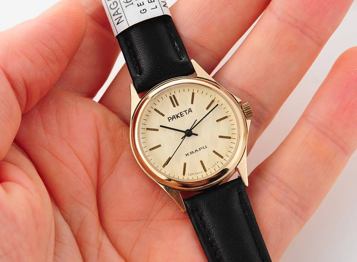 watch Raketa Quartz AU NOS 11432-0030