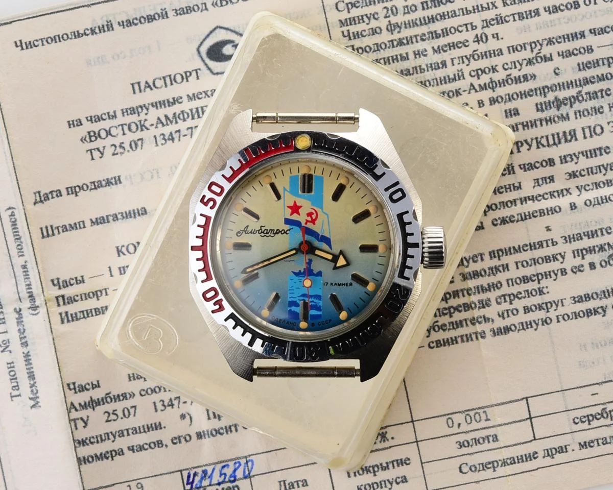 TIME CAPSULE: Mechanical watch Vostok Amphibia – Albatros, New Old Stock (NOS)!