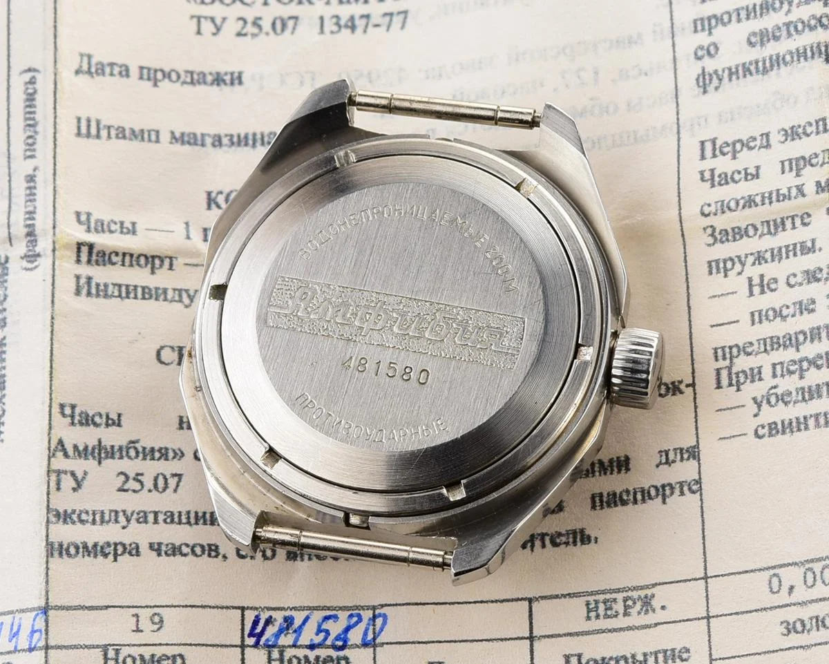TIME CAPSULE: Mechanical watch Vostok Amphibia – Albatros, New Old Stock (NOS)!