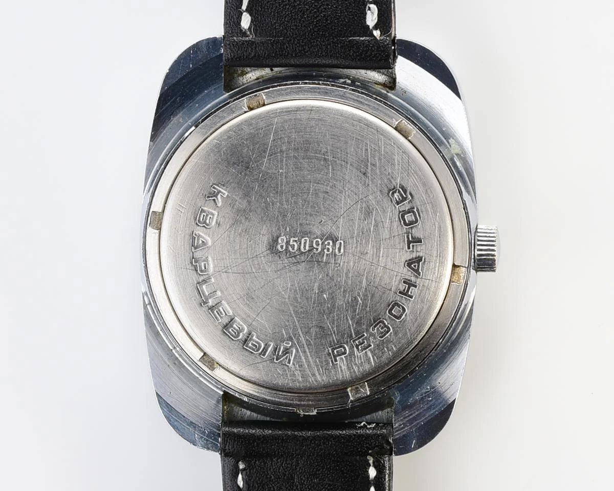 Impressive large Chaika "Resonator" quartz watch