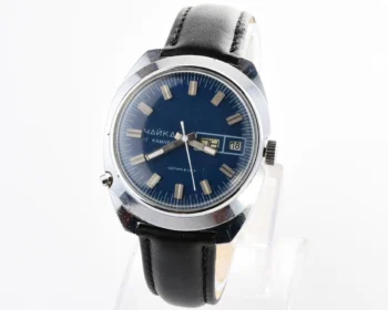 Large Soviet mechanical watch Chaika