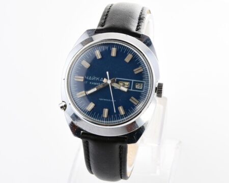 Large soviet mechanical watch CHAIKA