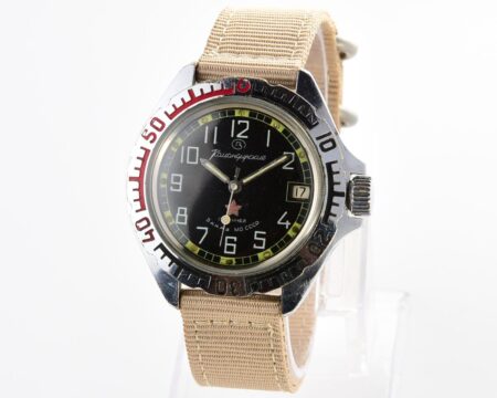 Vostok Komandirskie limited series watch - "Zakaz MO CCCP"!