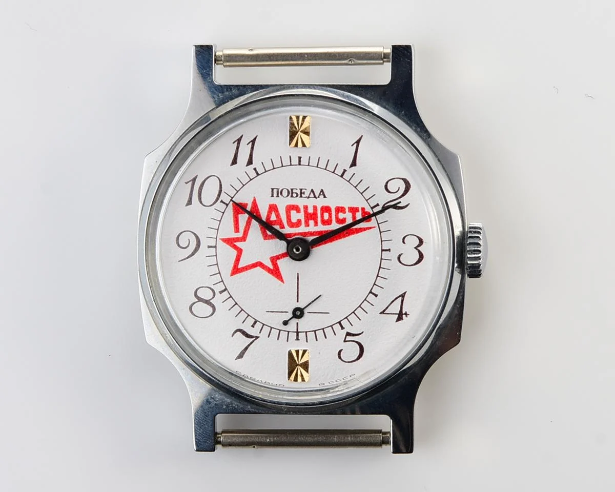 TIME CAPSULE: Soviet mechanical Pobeda Glasnost watch - New Old Stock (NOS)!