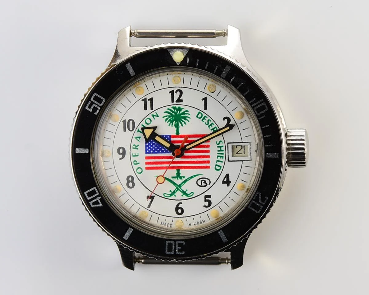 Pocket watch SKU-9360-KOM_0379