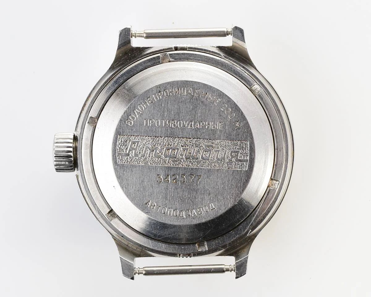 Vostok Amphibia Operation Desert Shield with automatic self winding movement