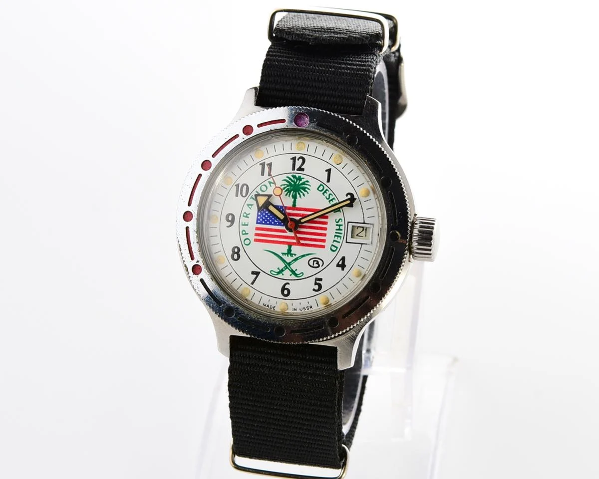 Vostok Amphibia Operation Desert Shield with automatic self winding movement