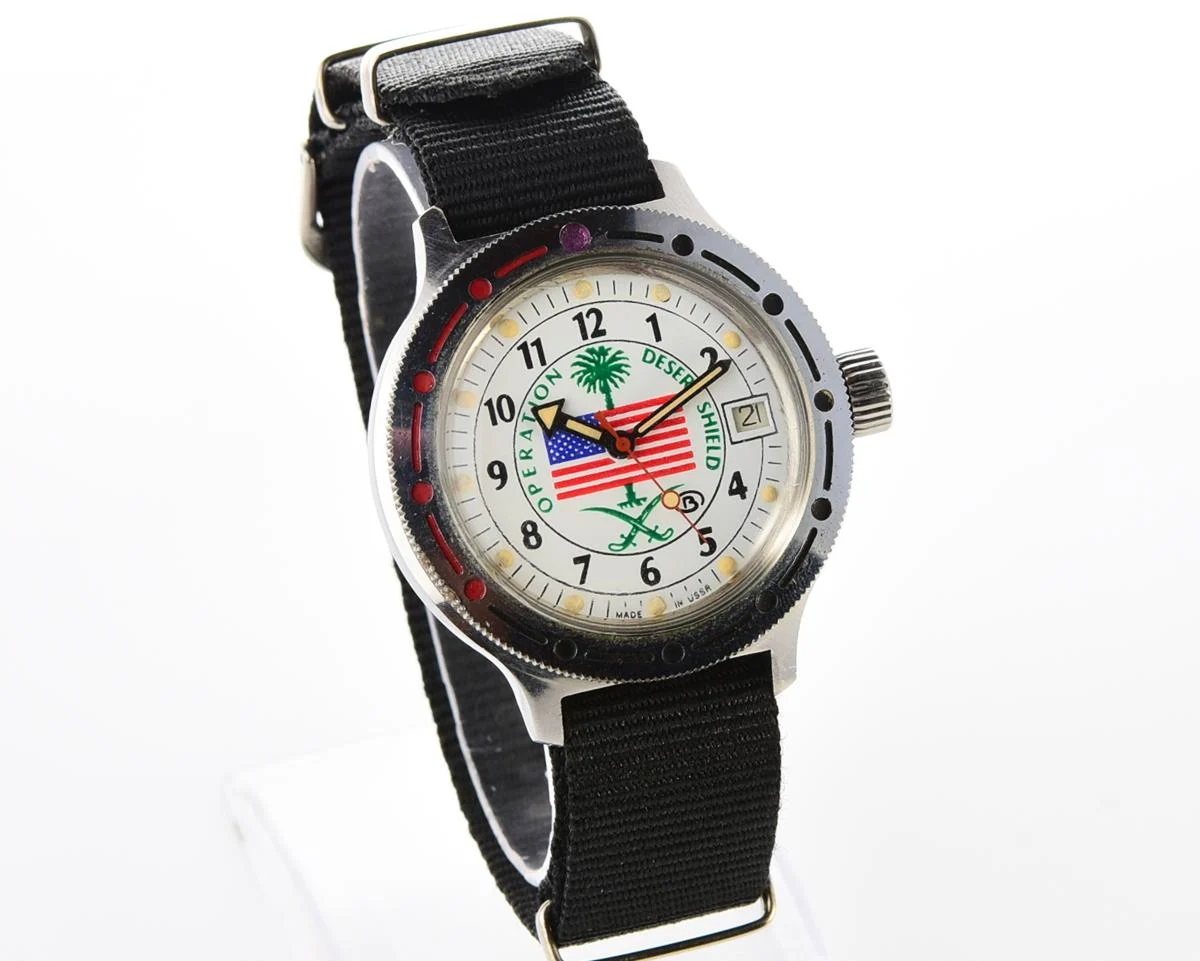 Vostok Amphibia Operation Desert Shield with automatic self winding movement