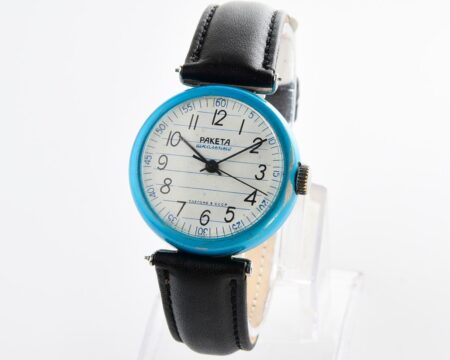 Soviet RAKETA school vintage mechanical watch