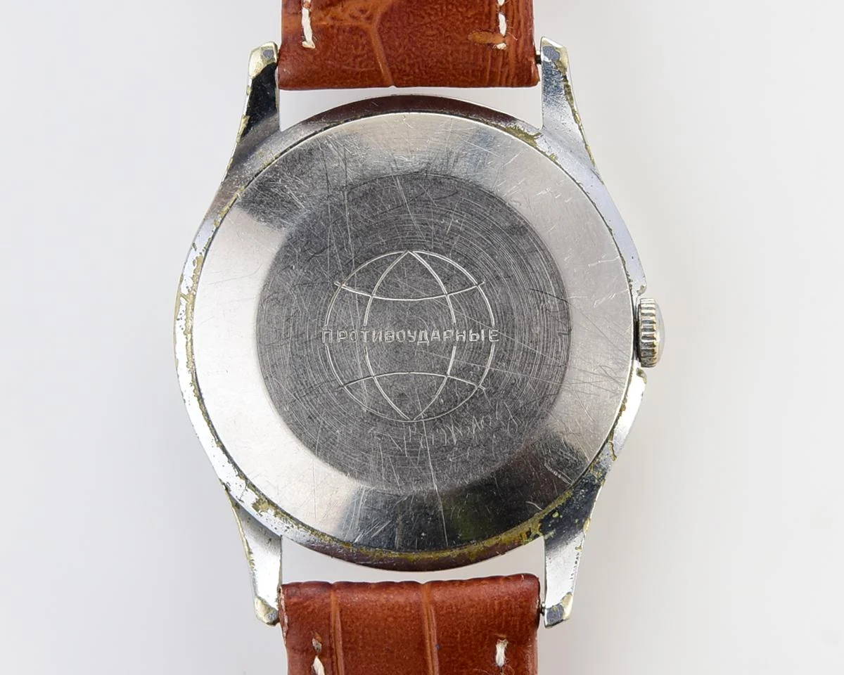 Soviet Raketa Baltica vintage wrist watch