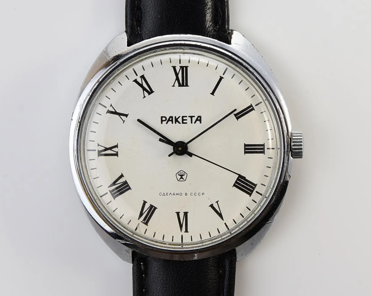 Large vintage Raketa mechanical watch