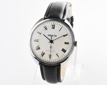 Large vintage RAKETA mechanical watch