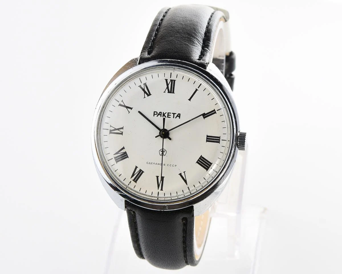 Large vintage Raketa mechanical watch