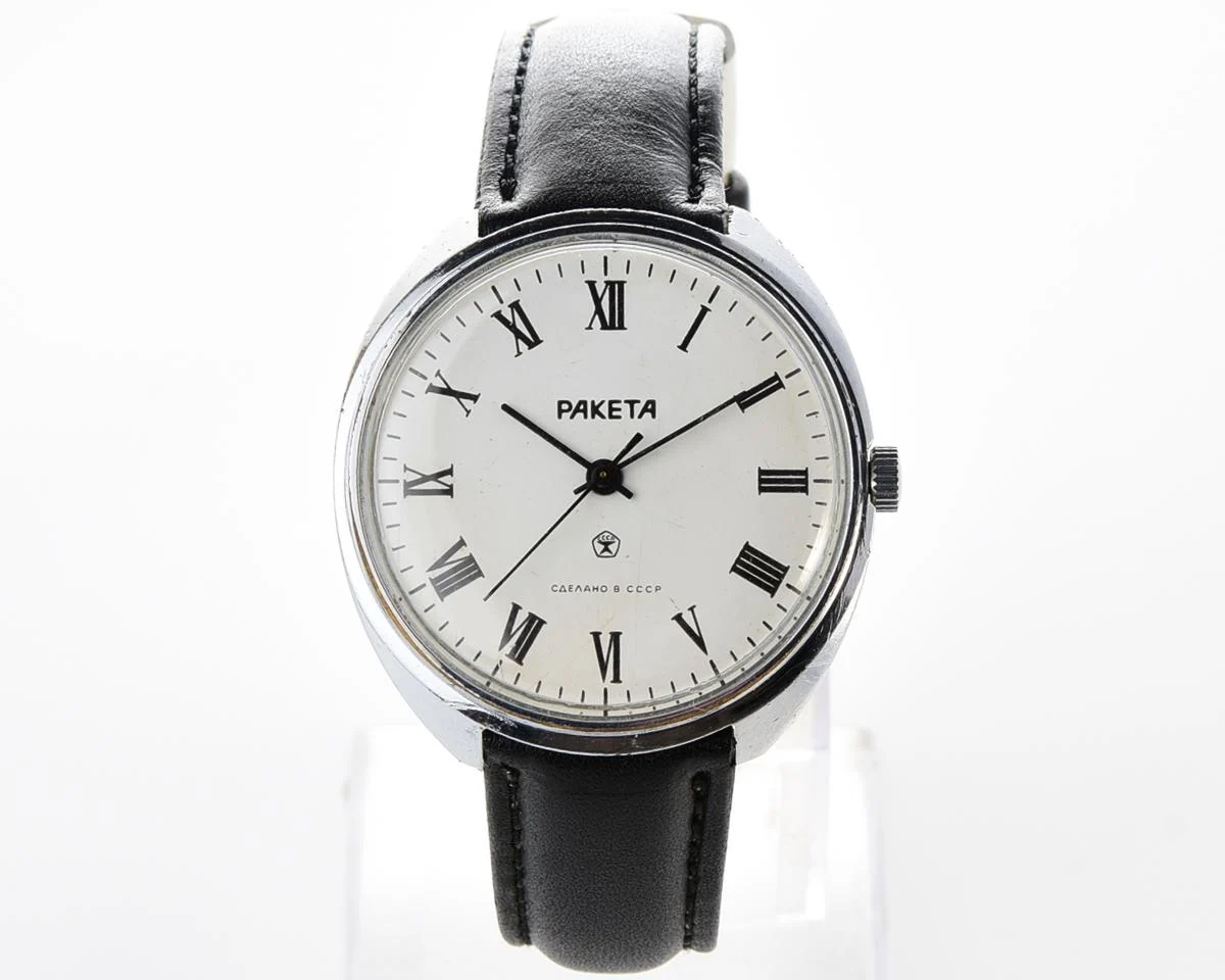 Large vintage Raketa mechanical watch