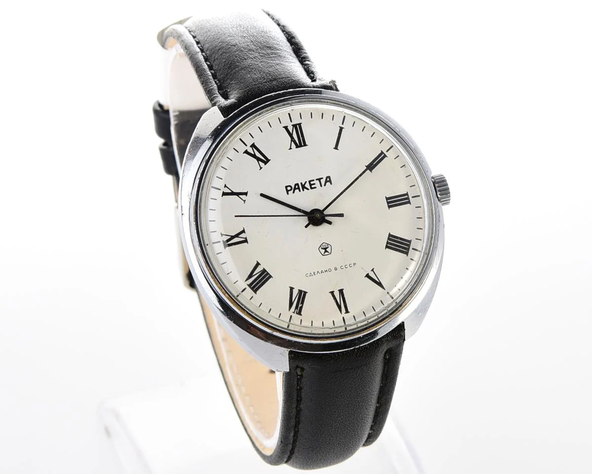 Large vintage Raketa mechanical watch