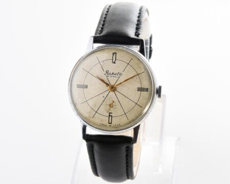 Soviet RAKETA vintage mechanical watch