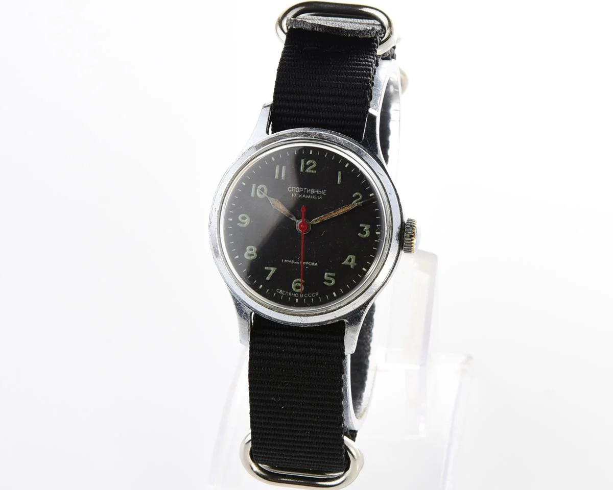 Vintage Soviet Sportivnie mechanical watch